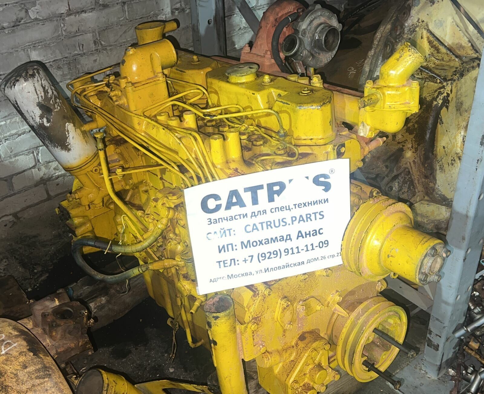 Двигатель Caterpillar 3066 CAT 7JK в сборе Б/У